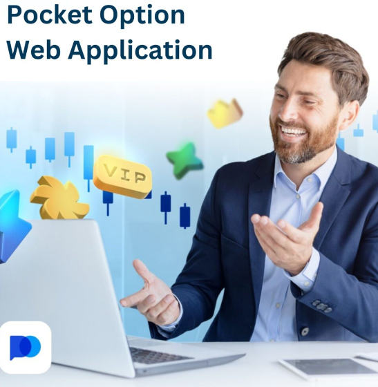 Pocket Option Trader Master Your Trading Skills Pocket Option Trader Master Your Trading Skills