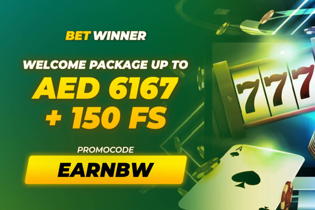 Guide Complet sur Betwinner APK télécharger