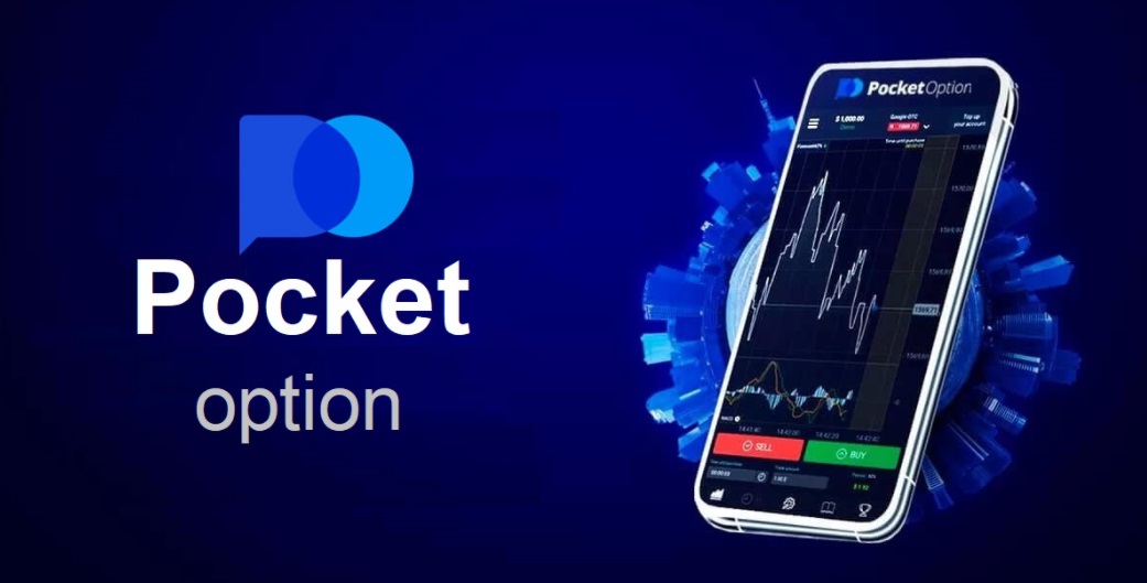 Comprehensive Guide to Pocket Option Broker Trading Made Easy
