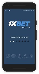Your Ultimate Guide to 1xbet Login Download Your Ultimate Guide to 1xbet Login Download